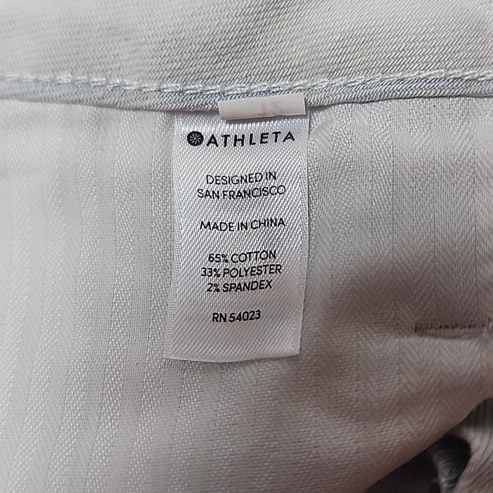 NWT Athleta Sculptek Skinny Jeans Light Indigo Size 14 Spring 2018 - Picture 8 of 13